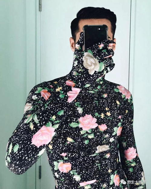 你說(shuō) 如懿傳 服飾難看,但它丑得過(guò)巴黎世家嗎