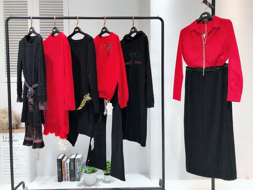 2018新款秋裝魅之女精品原創設計師品牌女裝搭配效果