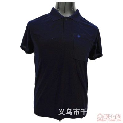 【自主夏季中老年服裝批發(fā)義烏廠家直銷跑江湖男士純色翻領(lǐng)半袖短袖T恤0997】義烏市啊衡電子商務(wù)商行 - 產(chǎn)品庫